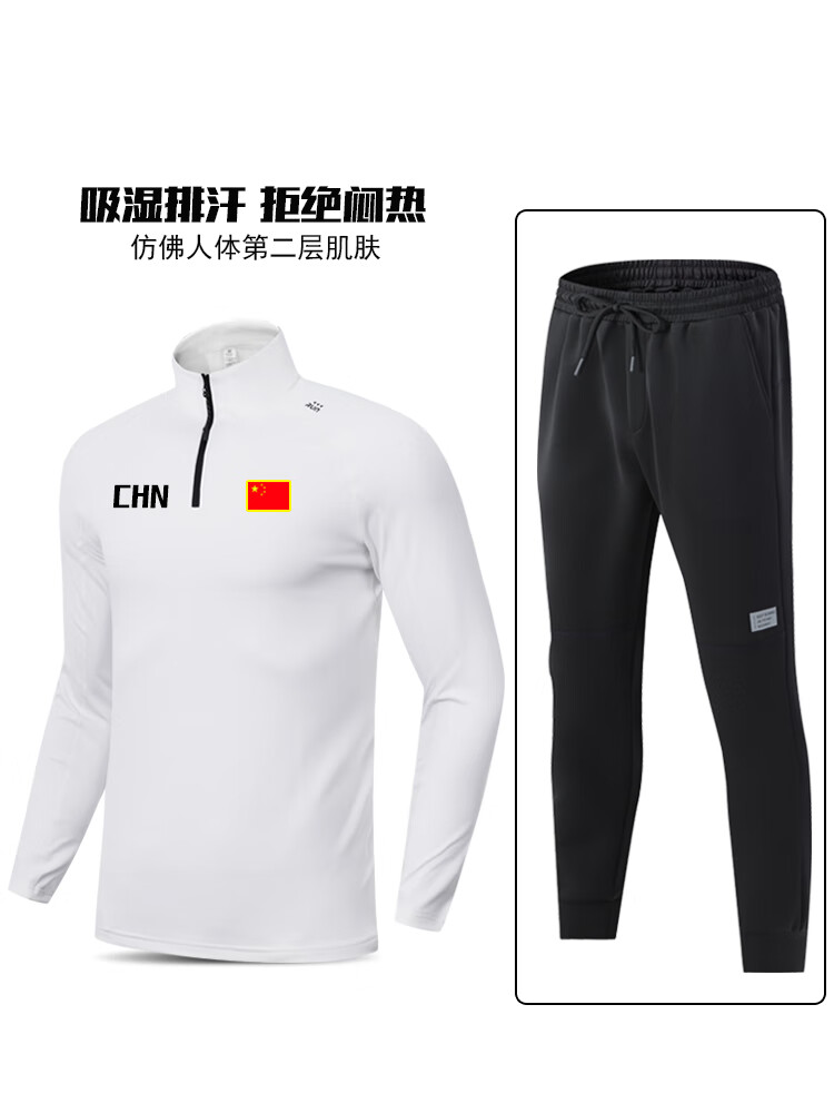 O1CN01x4nbCo1mxD8WYdq3C_!!579505020.jpg