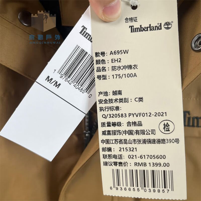 e325a431be7b8bfb.jpg