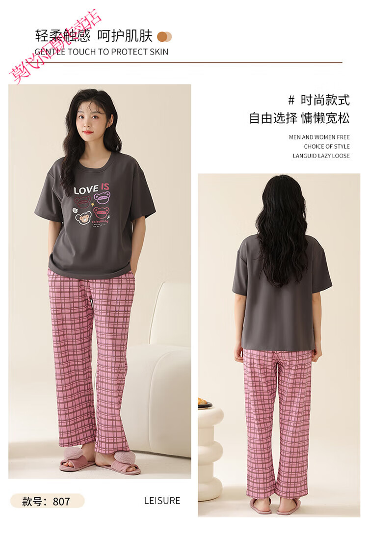 7303011f9a5460cd.jpg