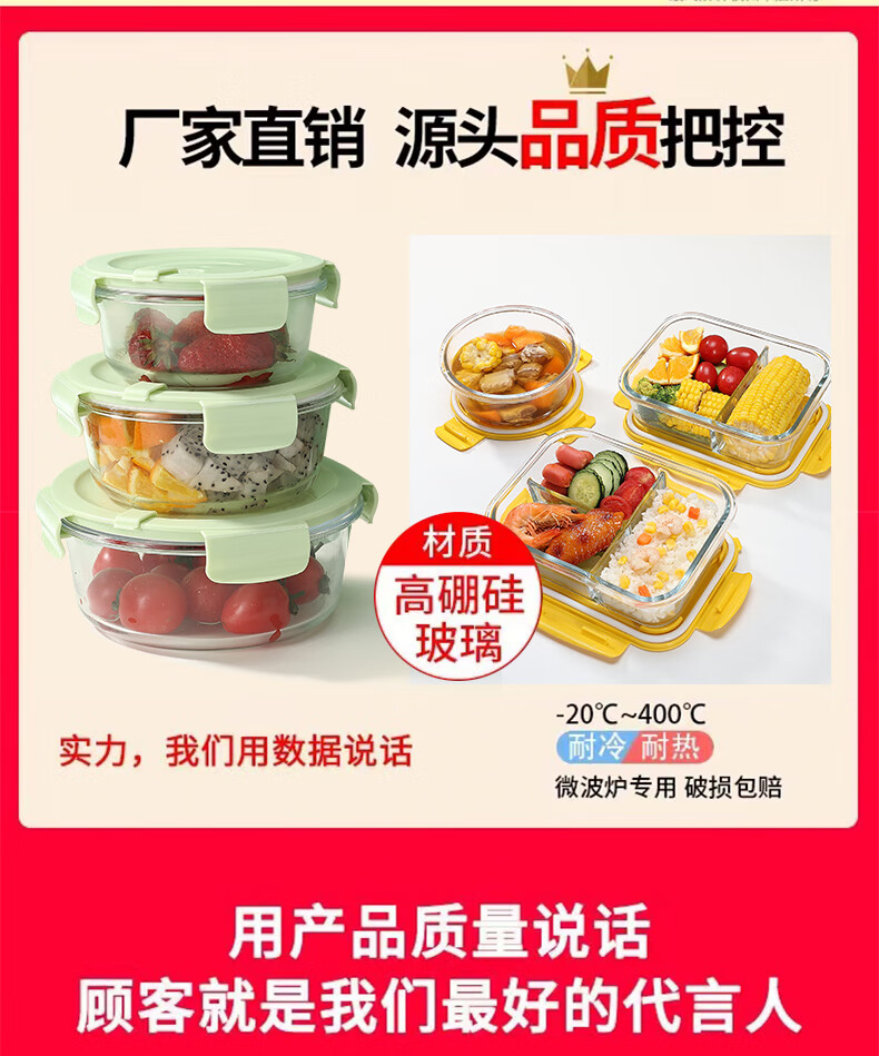 9294d93c1a27d5a8.jpg