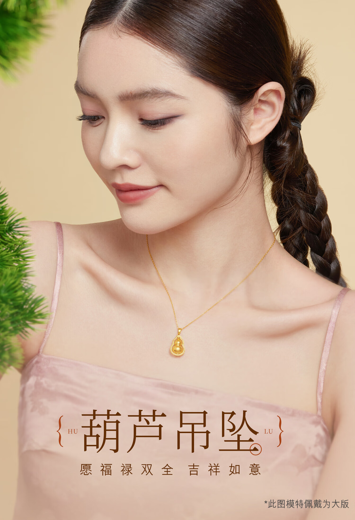 b7579208144b1b5a.jpg