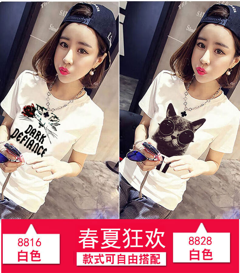d02874e54c74de2e.jpg