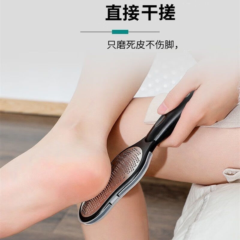 e5345278-52f8-4244-b45e-acaf949ef890.jpe