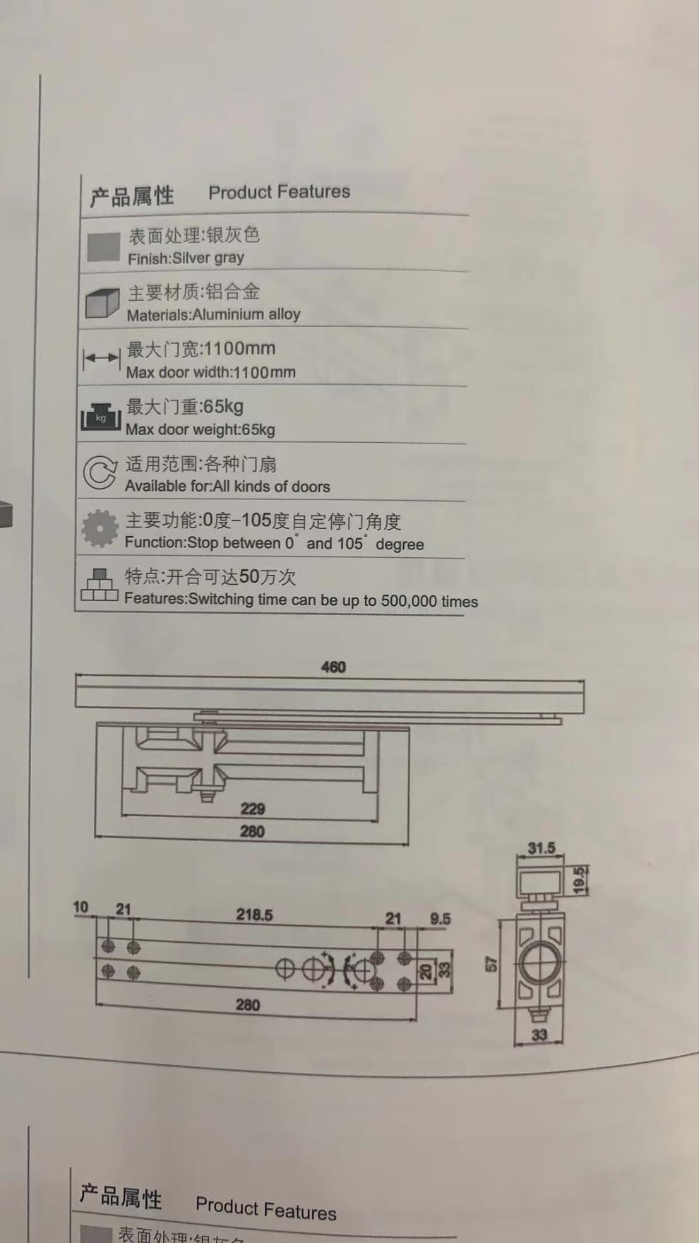 6cf3849e8d27cac3.jpg