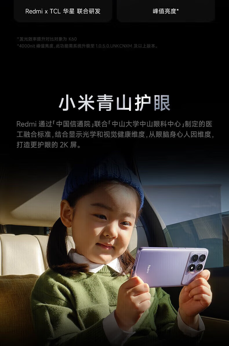 4bf28a00fec0926d.jpg