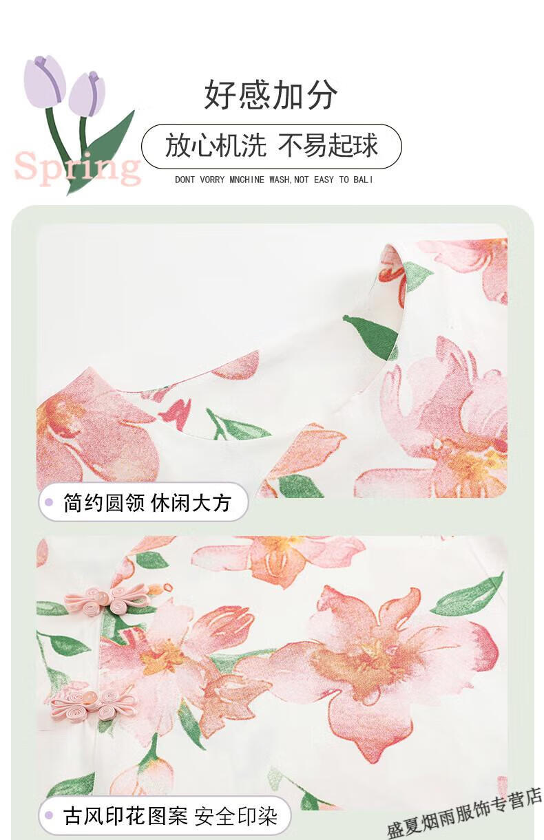 689f35cc152acc08.jpg