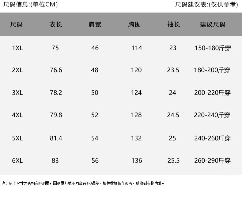 a2ca5c7509bb5cd4.jpg