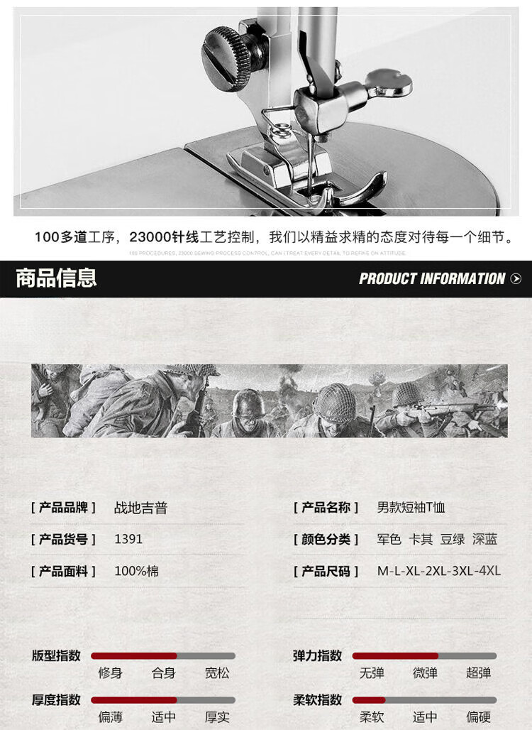 fe82c0f49b4951d9.jpg