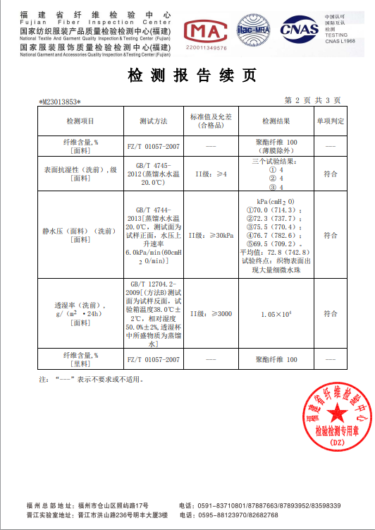 527a2f62f2487c42.png