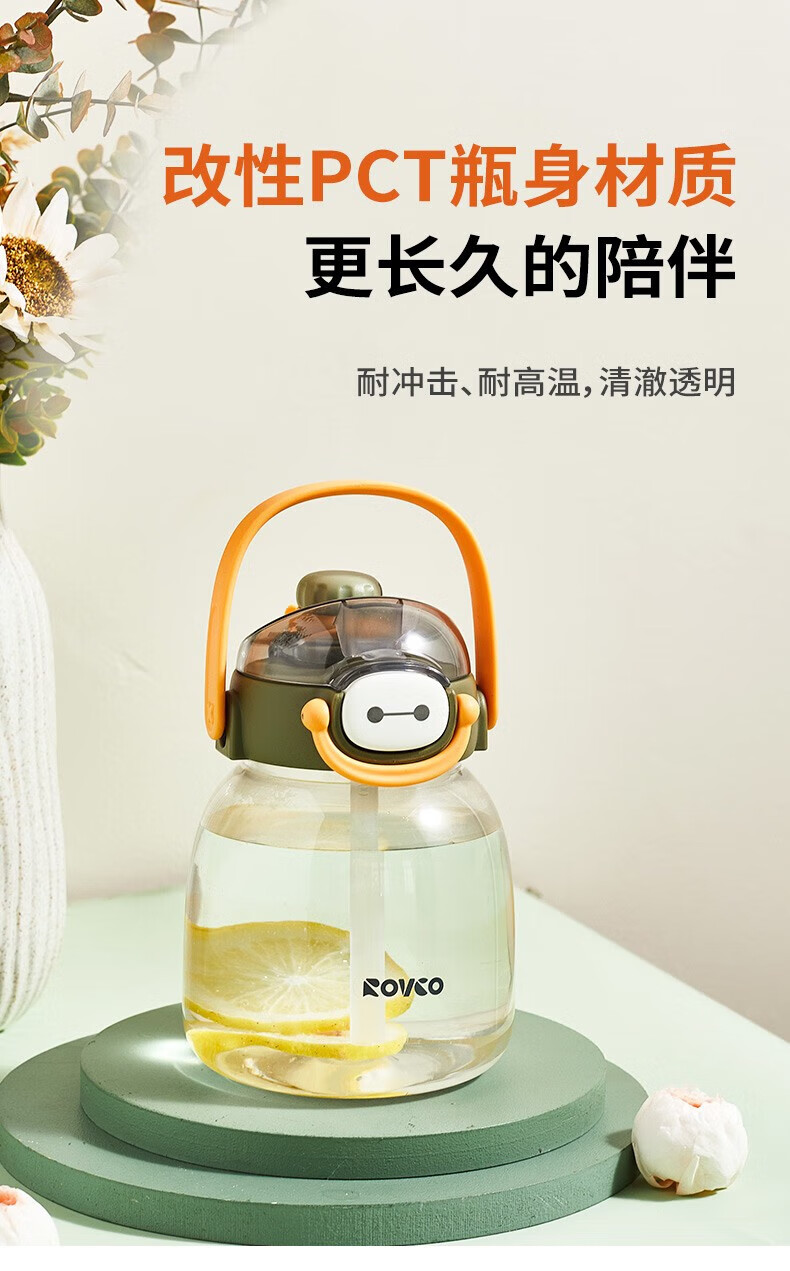 85b6adef8863f0bd.jpg