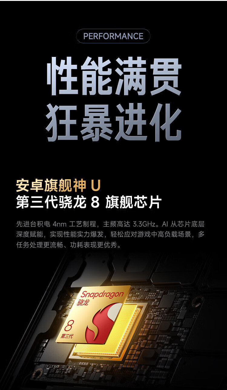 278757d9562e4674.jpg