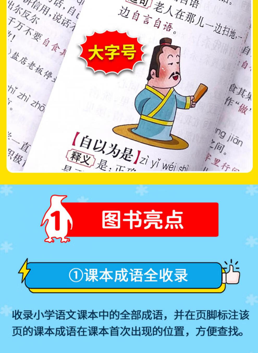 d3988ed17f648cd6.jpg