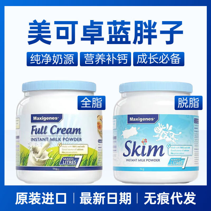 caa15f580fe72755.jpg