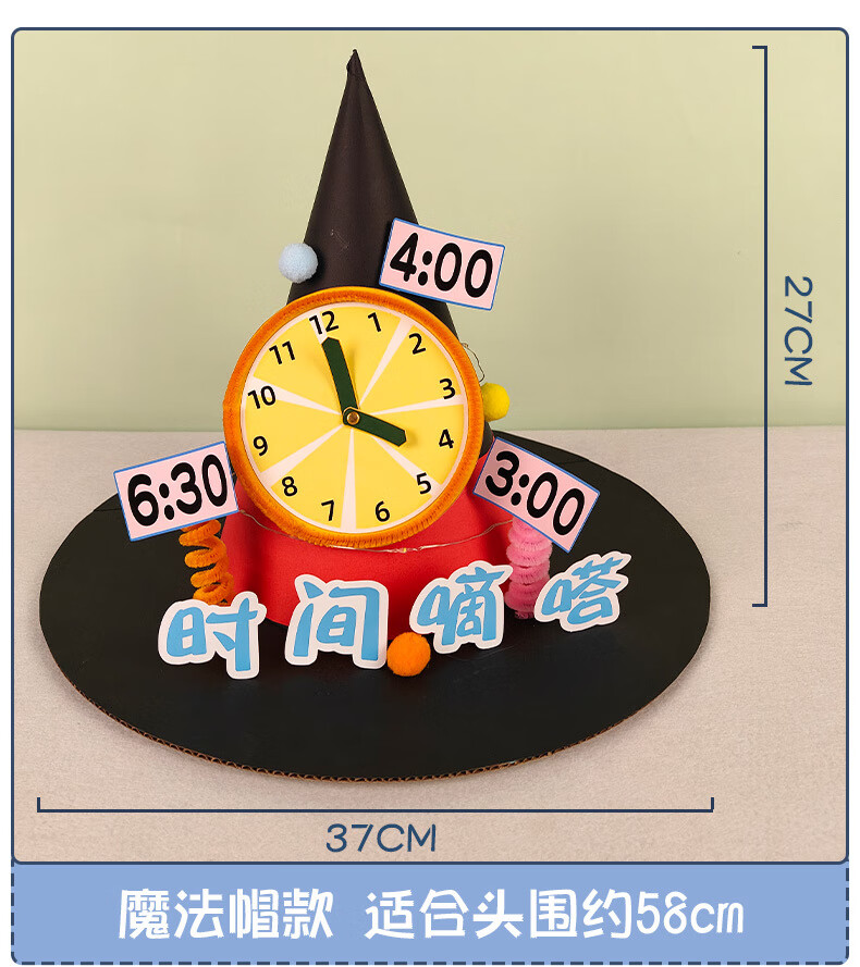 4e9d82181b9933d8.jpg