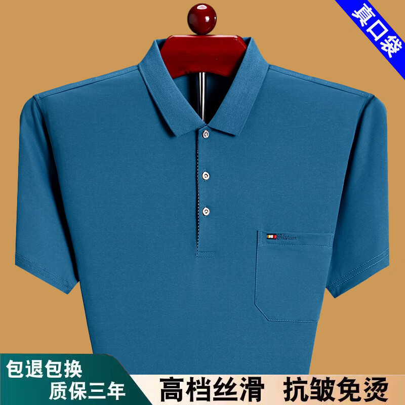 9a0645cc1b066326.jpg