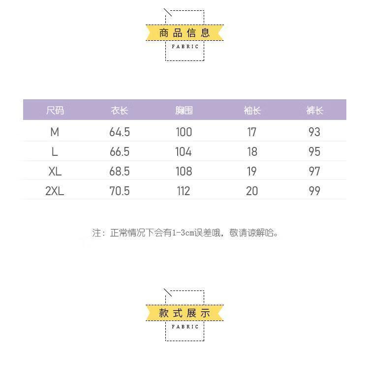 55804727-3d4d-4b22-aa9f-9ed30b790002.jpe