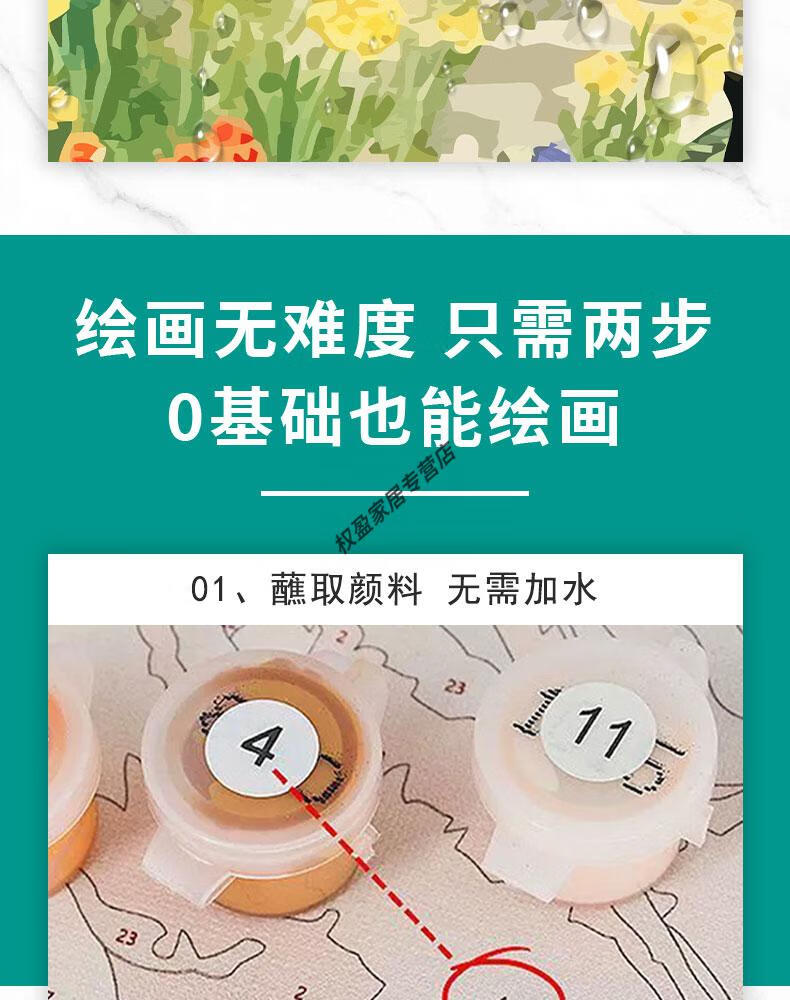 7edabcc06ff6cd7b.jpg