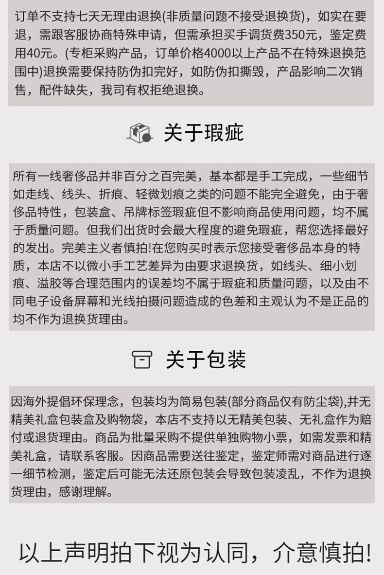 5d64fb89a34756a8.jpg