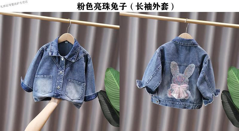 4816a5c5884db665.jpg