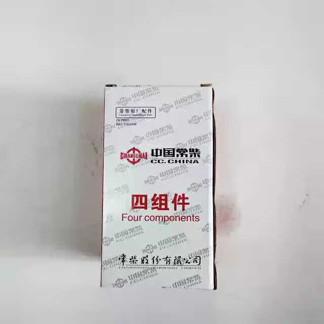 594bb1b6acabb4c6.jpg