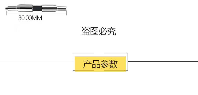 7933ab8dccf24935.jpg