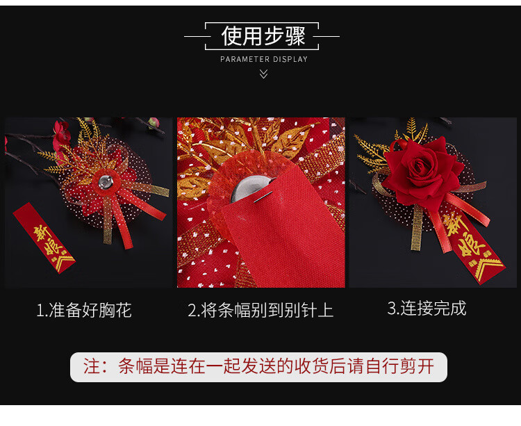 239f7950-3a88-4485-bb02-f4b818d5f515.jpe