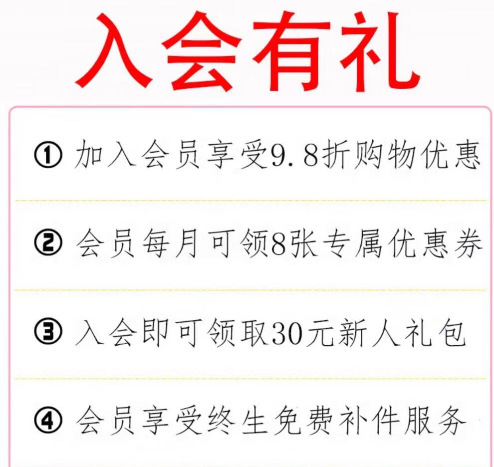 6c1a8d9b23cdf395.jpg
