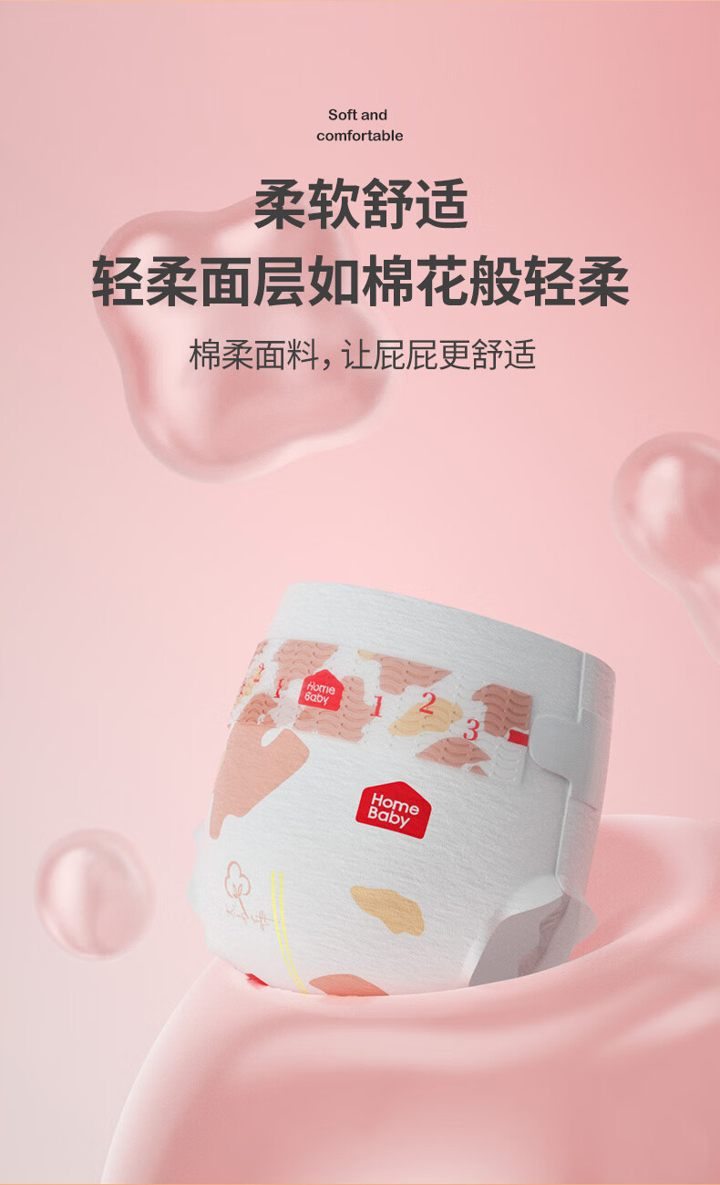 23d8830e8a77ebfd.jpg