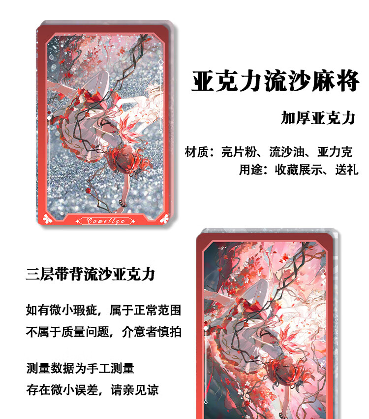 e243b4bf63356399.jpg