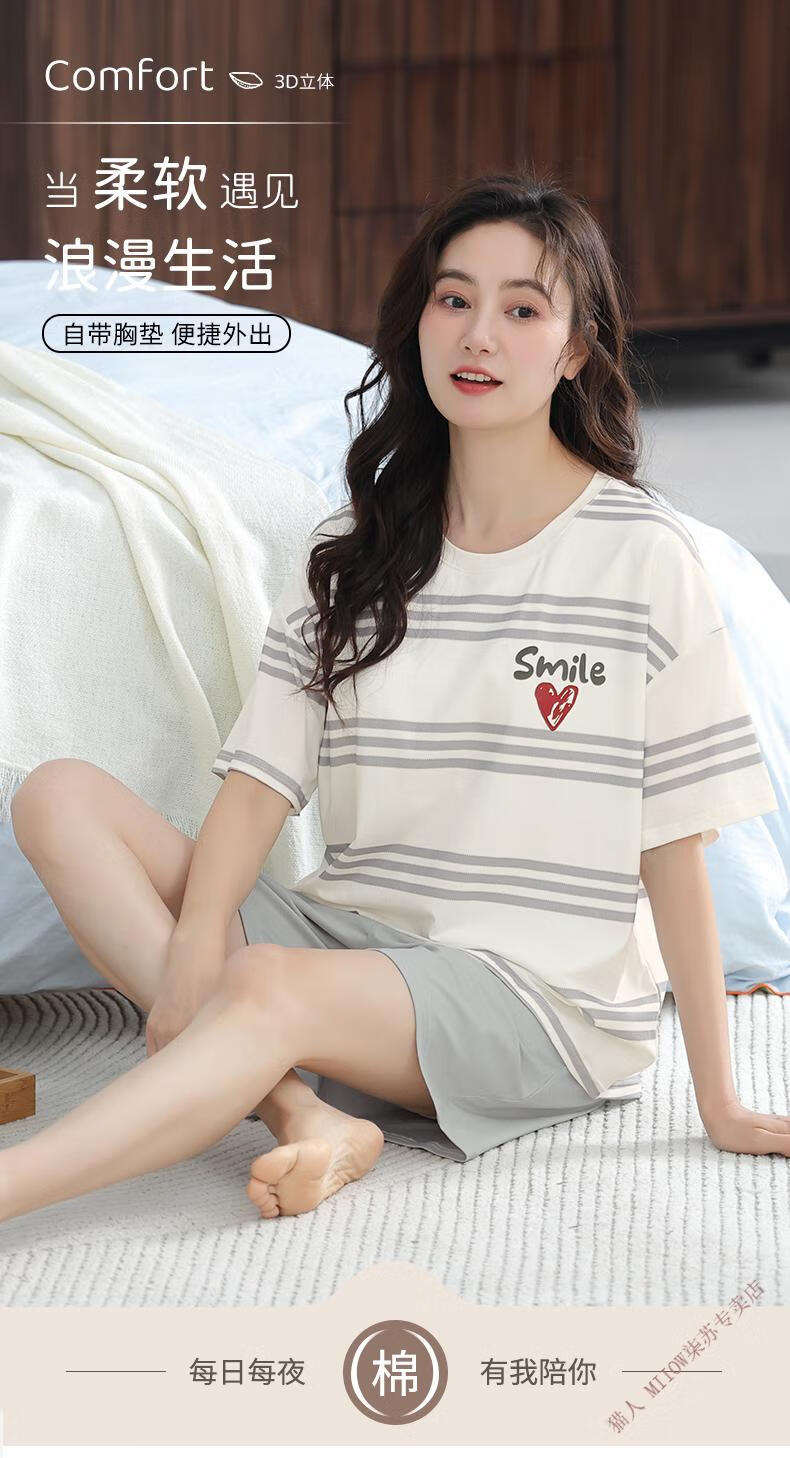 2e138019b8eff670.jpg