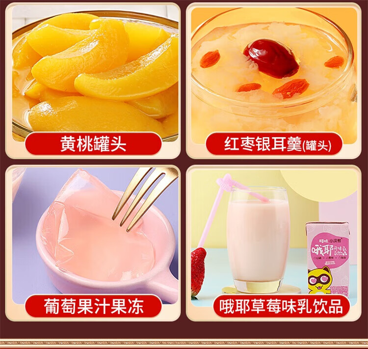 2bdcf8fbd59c10ec.jpg