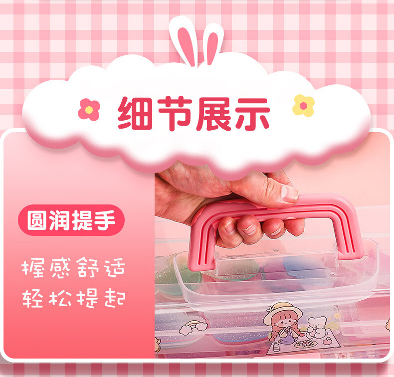 1_16.jpg?x-oss-process=image/format,png