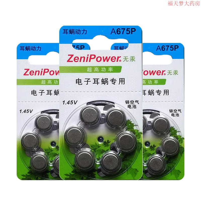 e7eccb5f551c5208.jpg