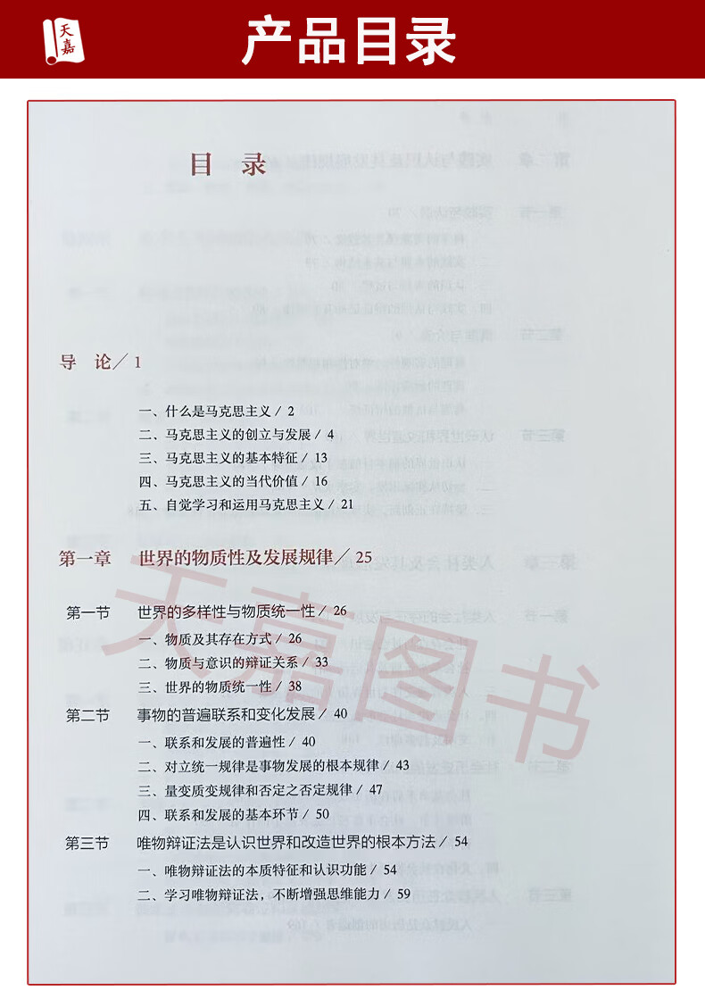 02dae342c681ed3f.jpg