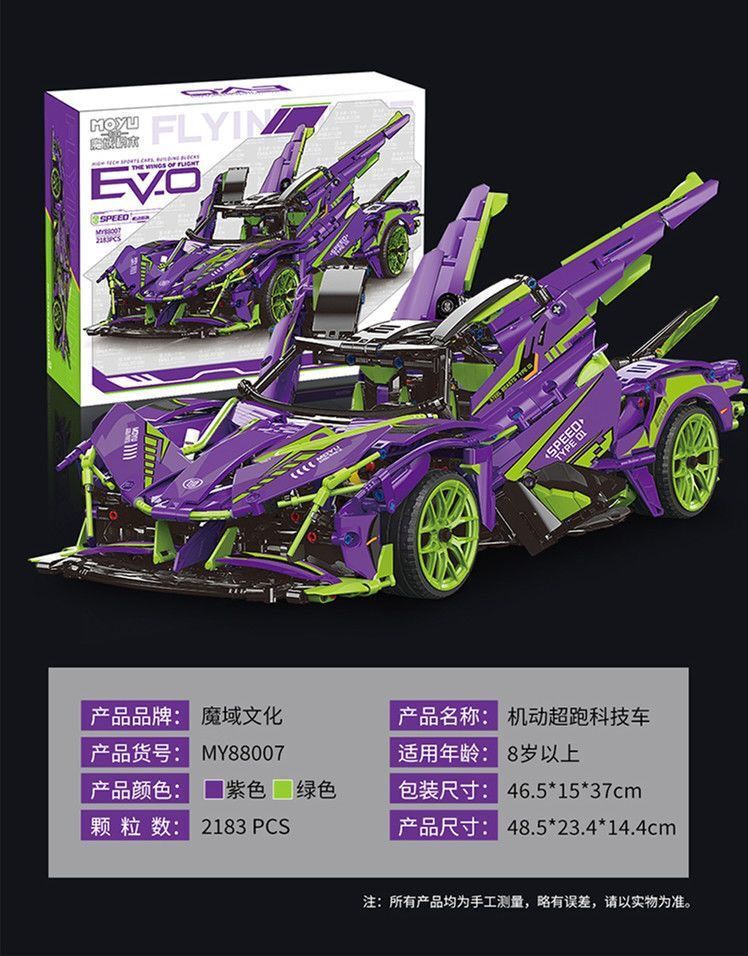 ef3a87b367ad2db3.jpg