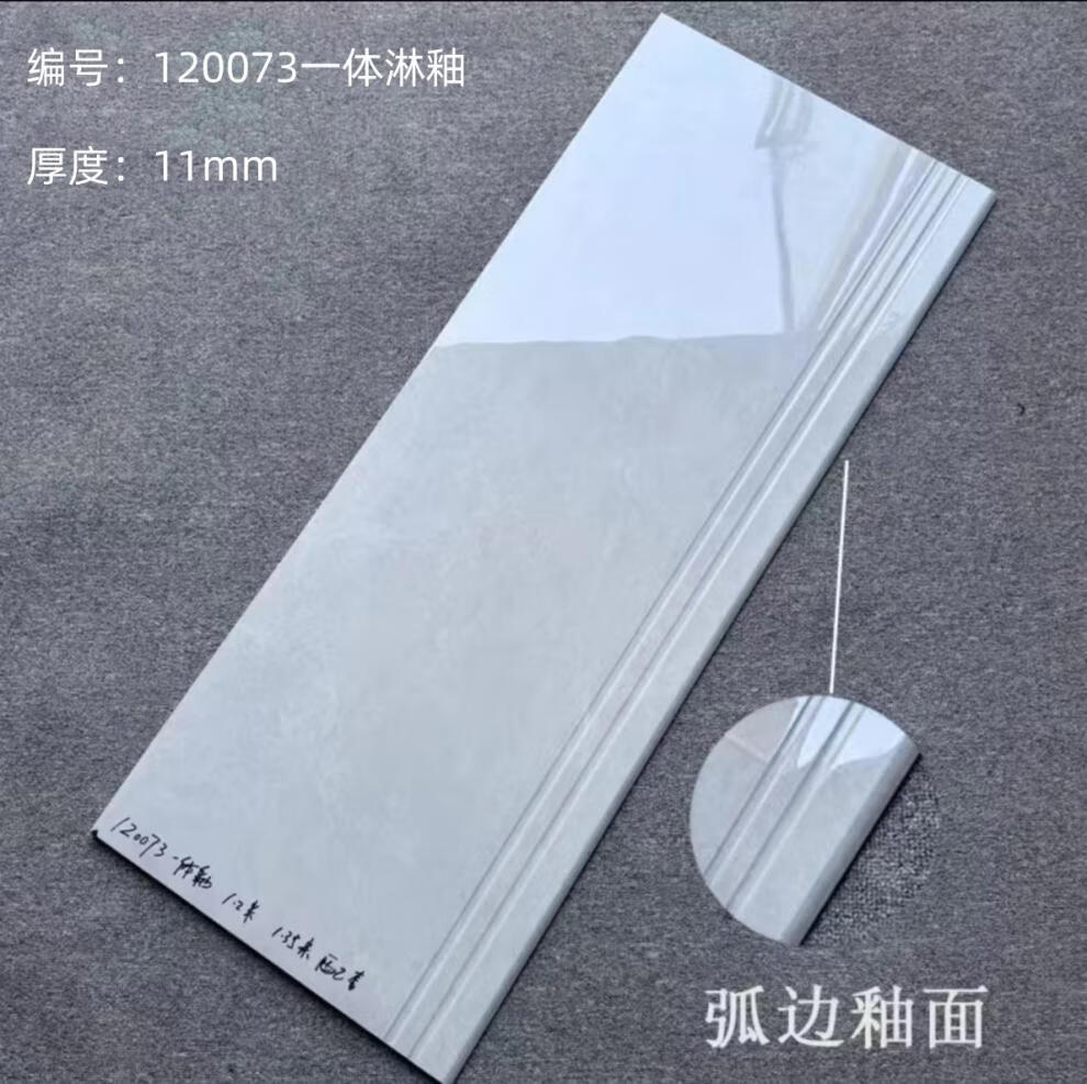 1551131fadf842cb.jpg