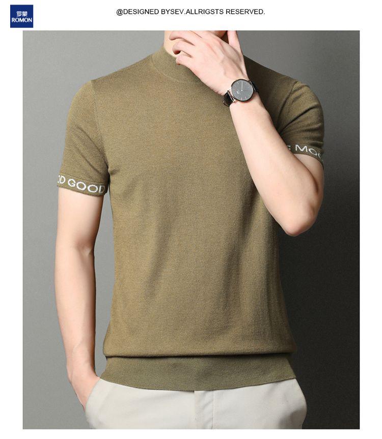 罗蒙重磅精品冰丝无痕羊毛t恤短袖纯针织打底衫男纯色圆领透气轻薄冰