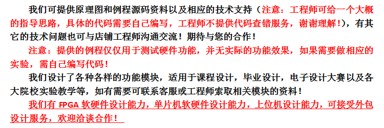 bcd16bd7588032dc.png