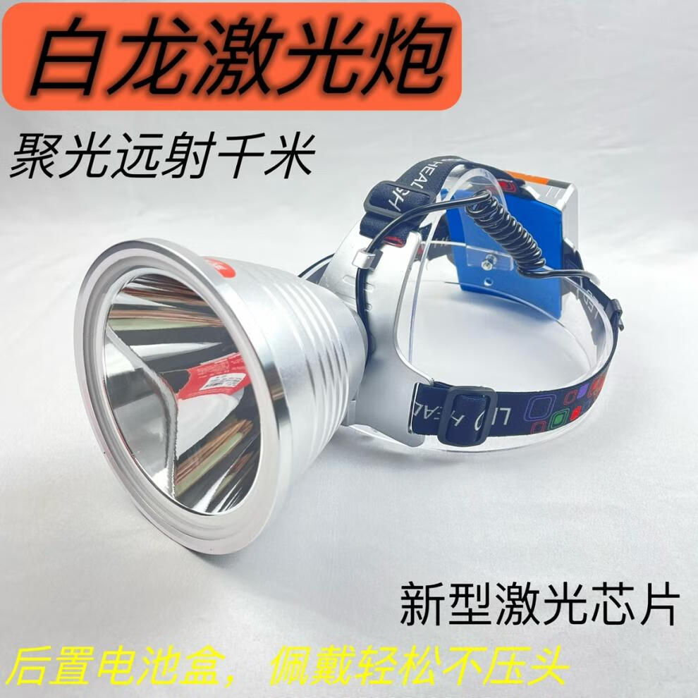 c848b0def43c1085.jpg