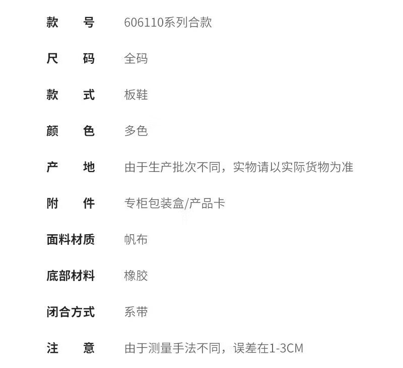 1db27dc4a18d1586.jpg