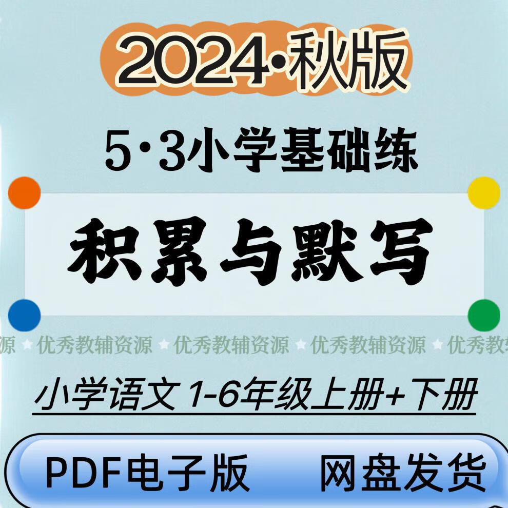 cd968b2b58d18dce.jpg