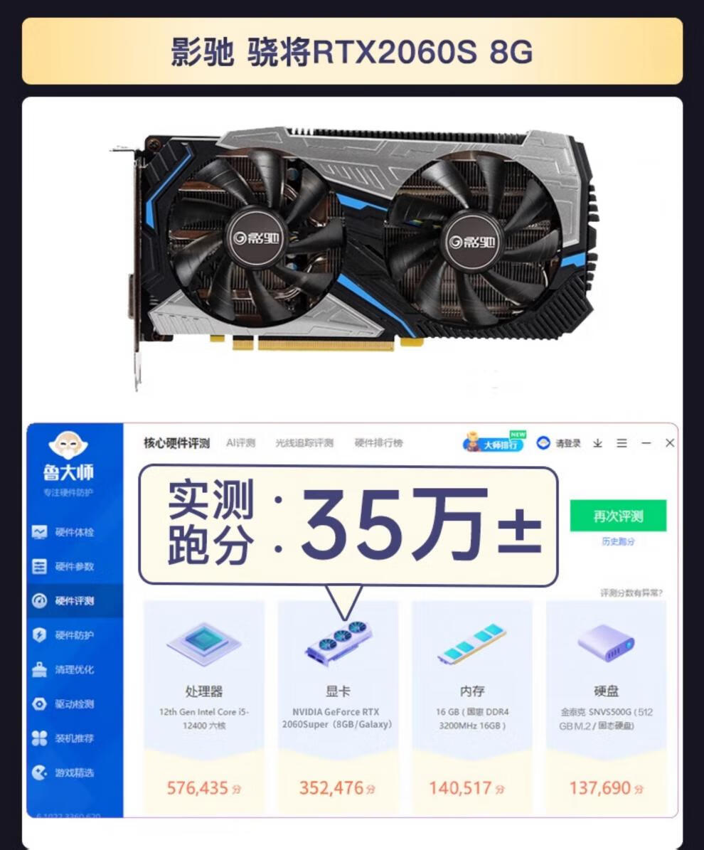 262551b897e59e28.jpg
