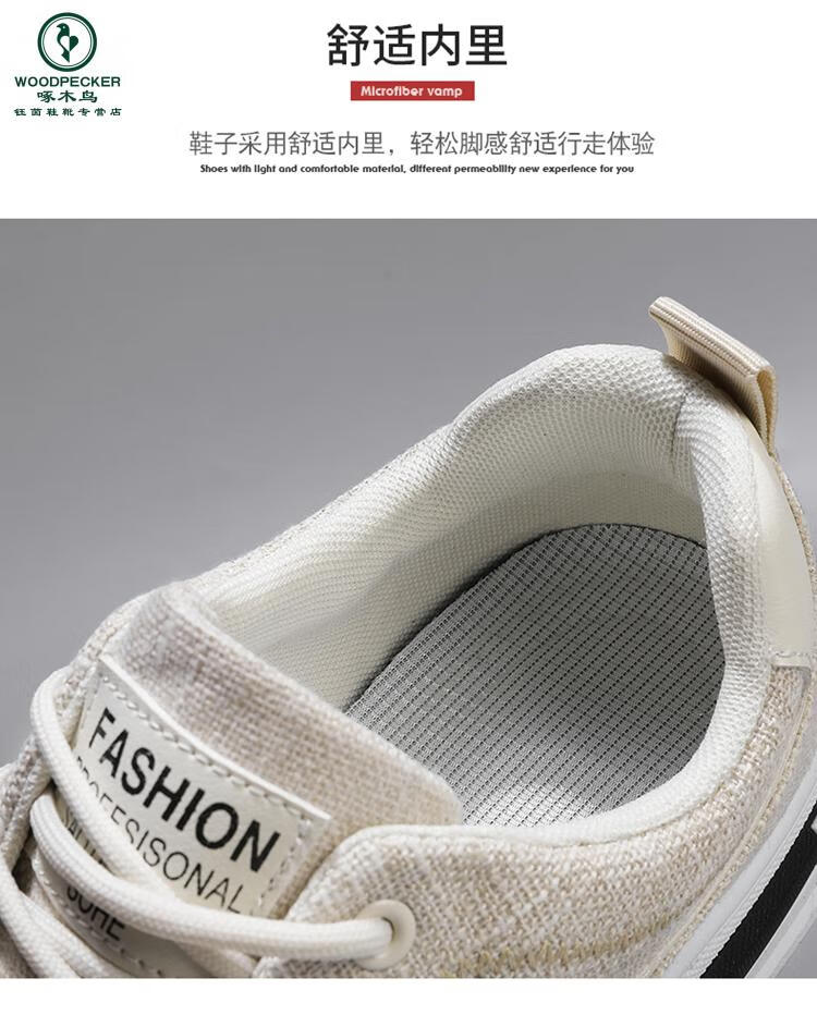 7303011f9a5460cd.jpg