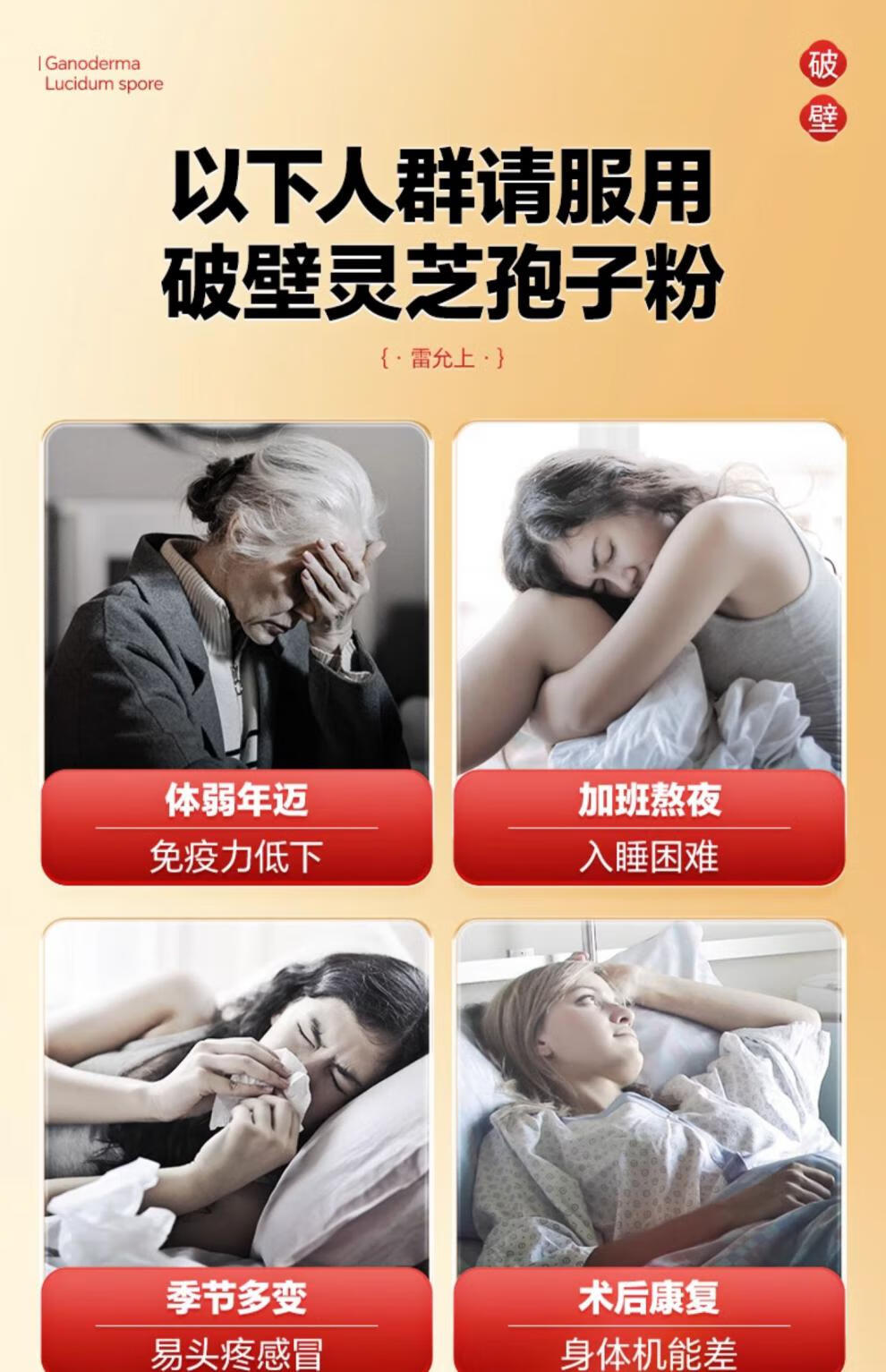 ce48303c8d91ec5a.jpg