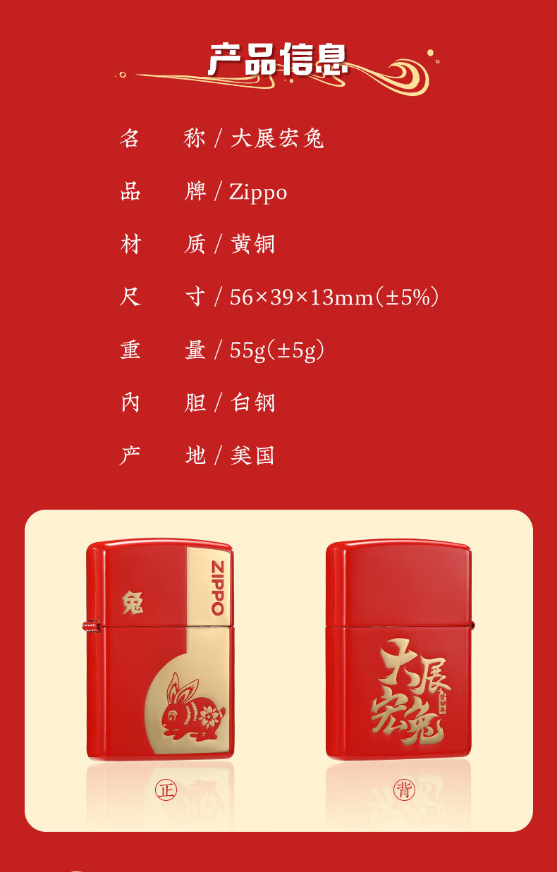 d8eb39d23ee271be.jpg