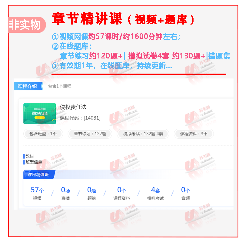 ea685fcfb7f0d939.png