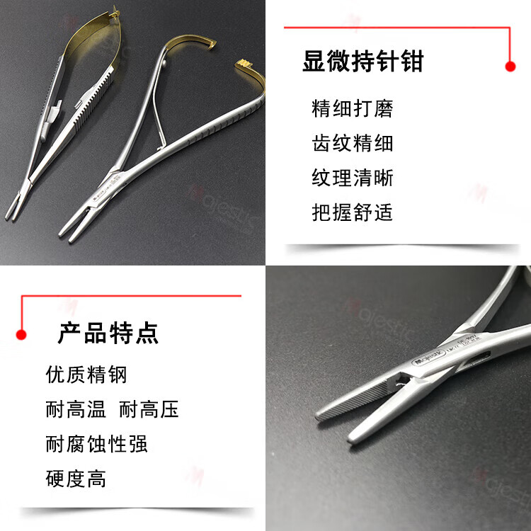 c63a3234ec7515bd.jpg