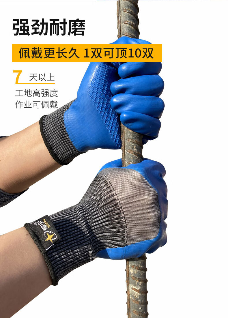 c63a3234ec7515bd.jpg