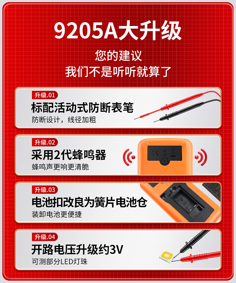 b848d416347f4e4f.jpg