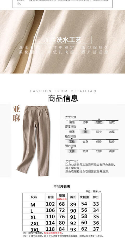 747fa79fe1074bd6.jpg